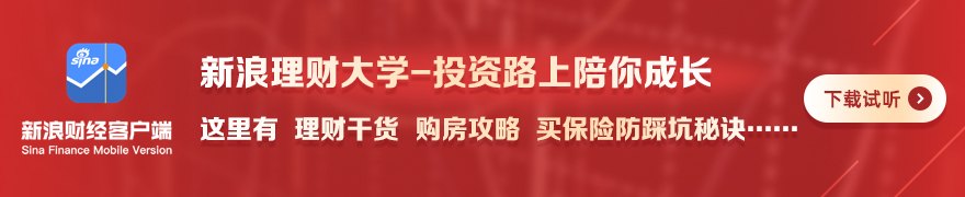 商务部:以更加务实举措稳出口扩进口